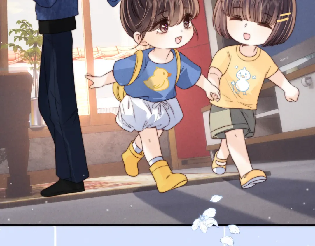 第26话 这个小姐姐有问题 第20页
