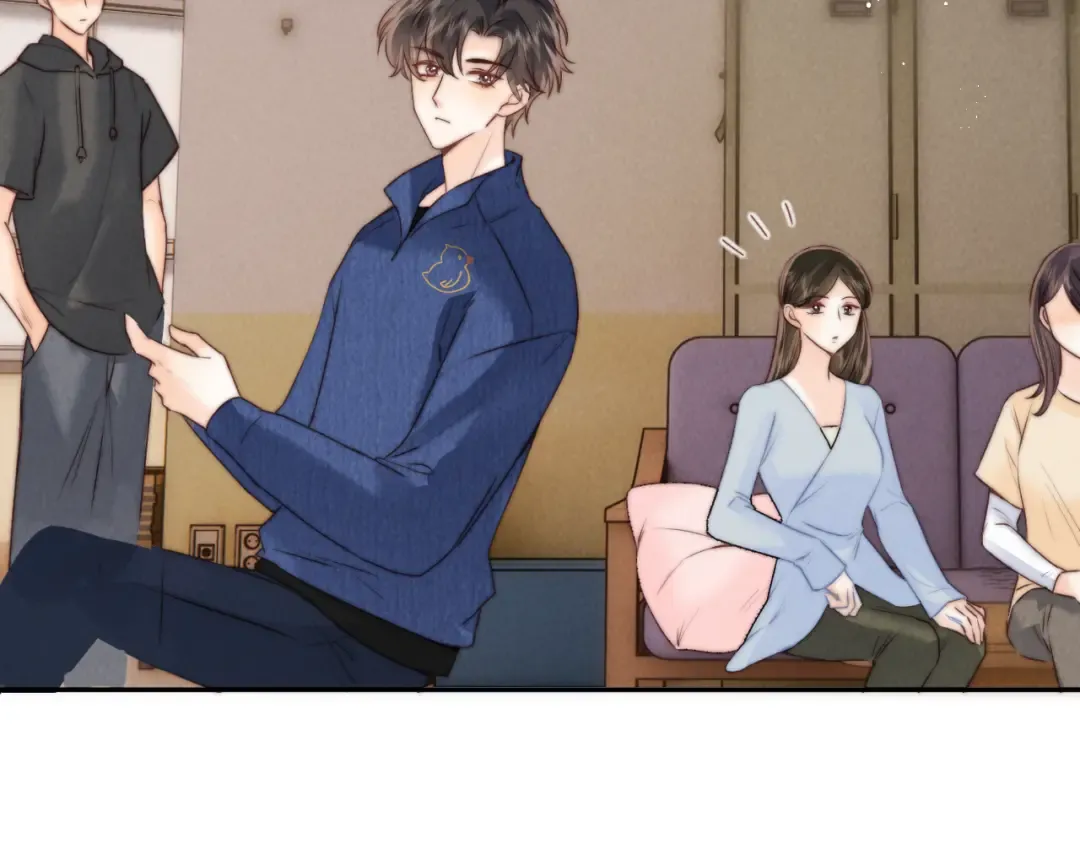 第26话 这个小姐姐有问题 第47页