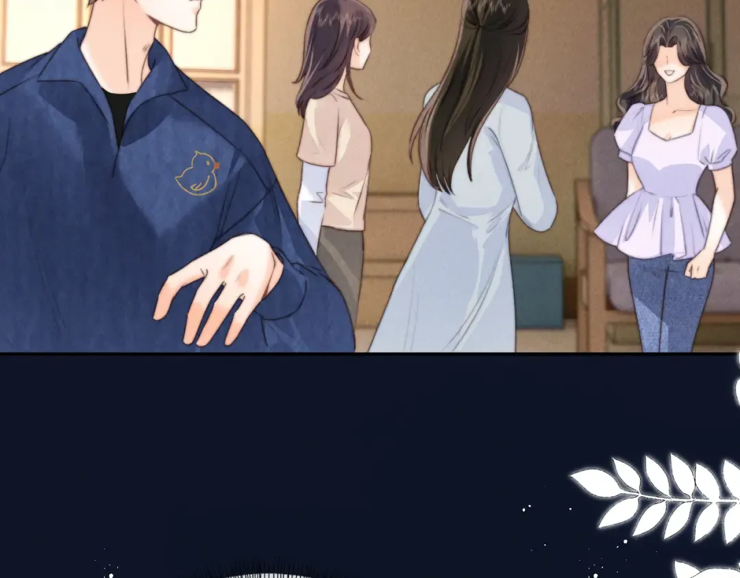 第26话 这个小姐姐有问题 第55页