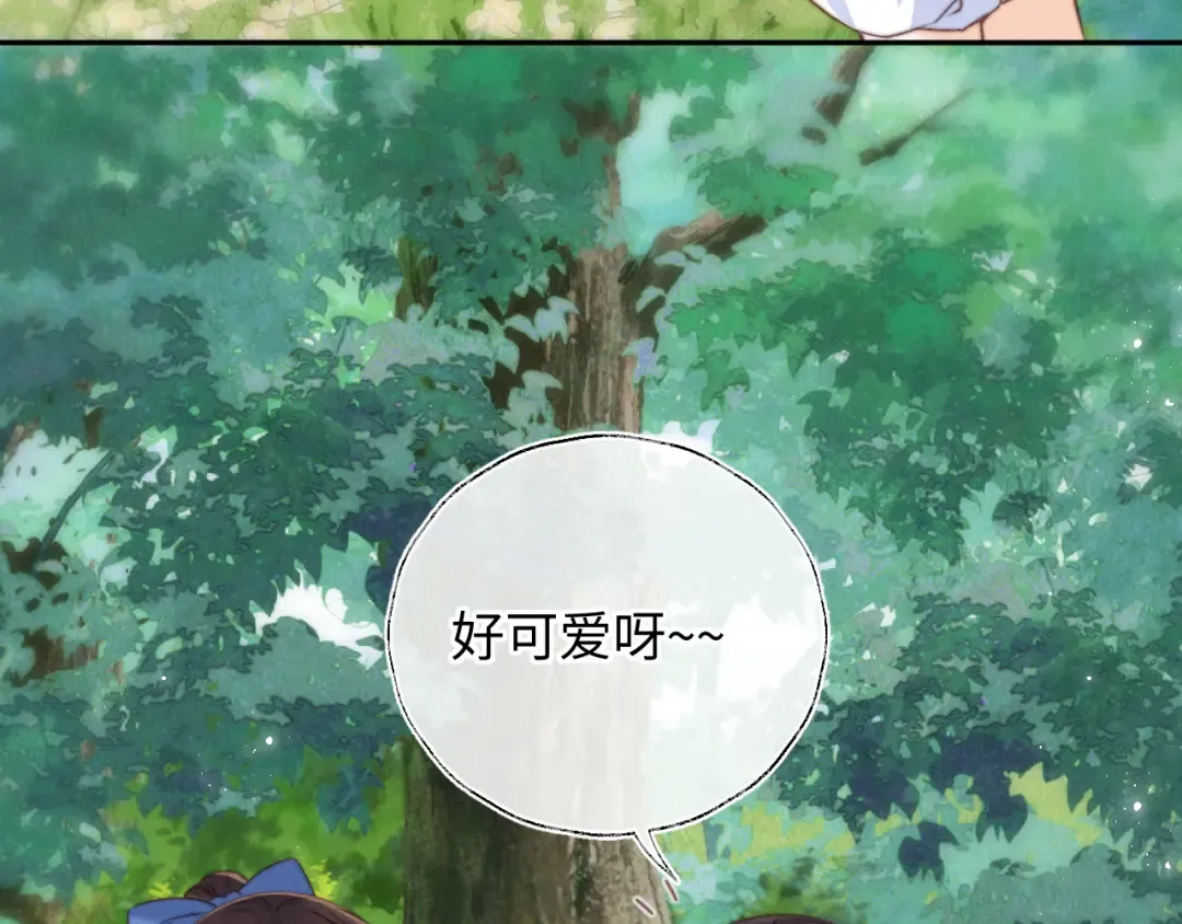 第28话 危险来临 第35页