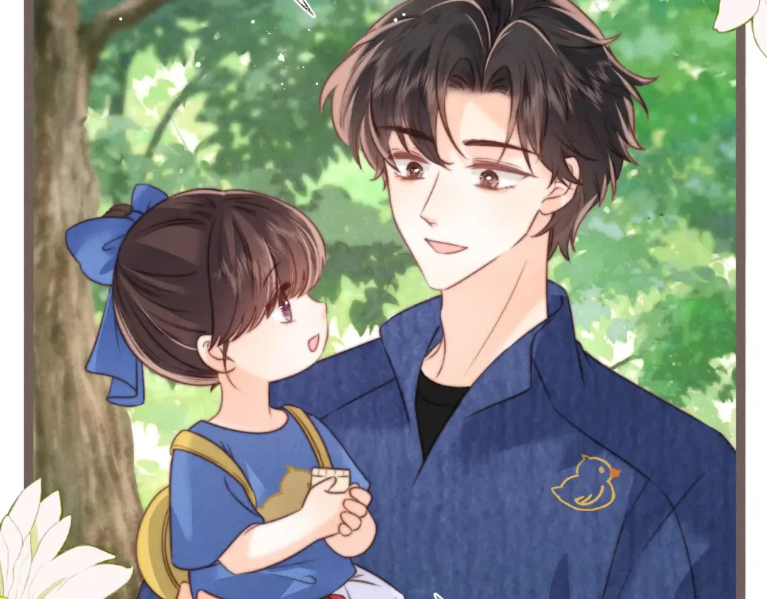 第30话 要不要出手呢？ 第34页