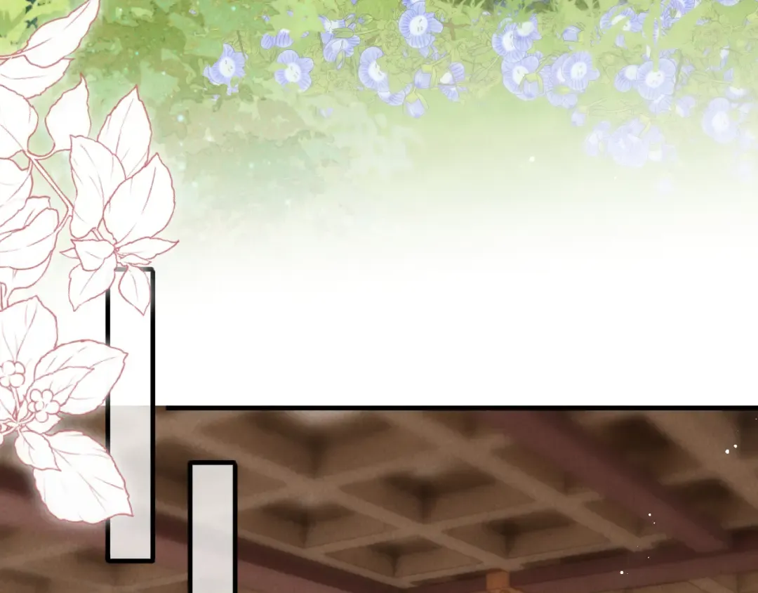第30话 要不要出手呢？ 第49页