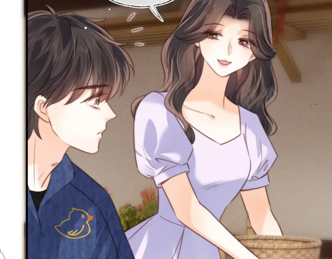 第30话 要不要出手呢？ 第52页