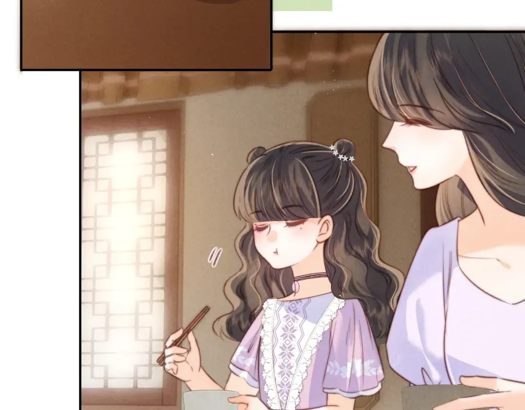 第30话 要不要出手呢？ 第62页