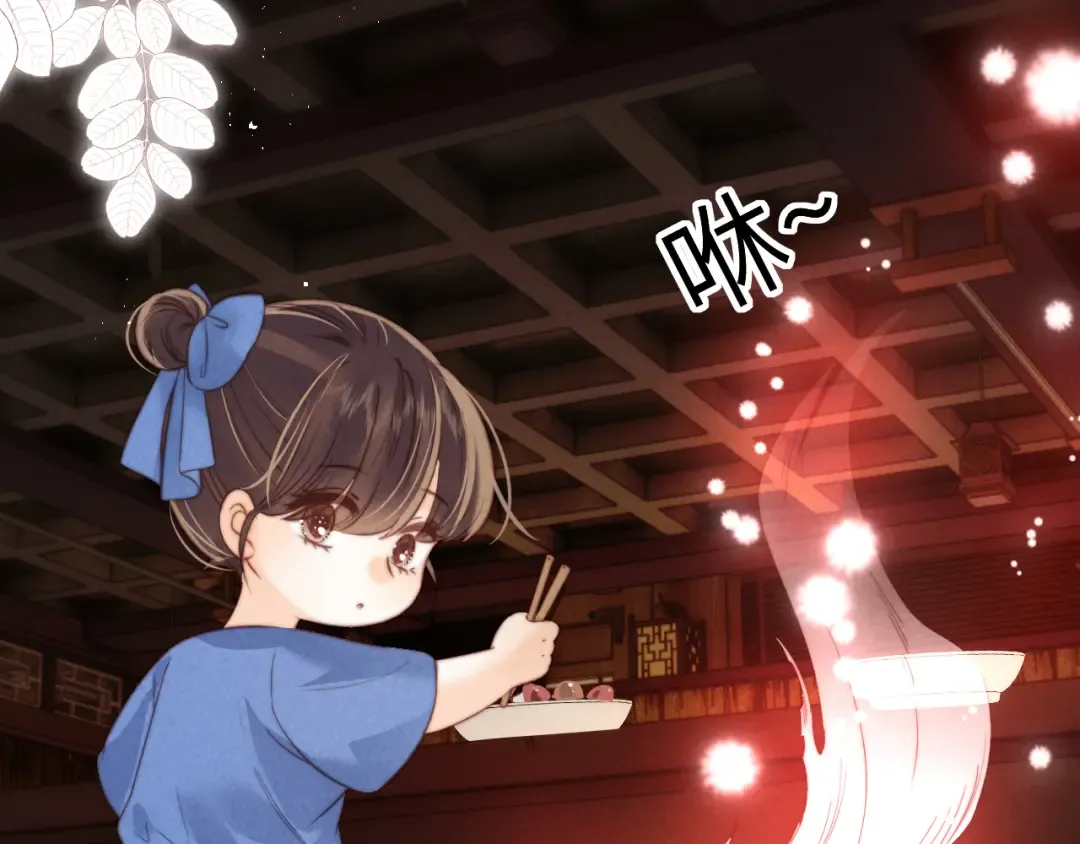 第30话 要不要出手呢？ 第65页