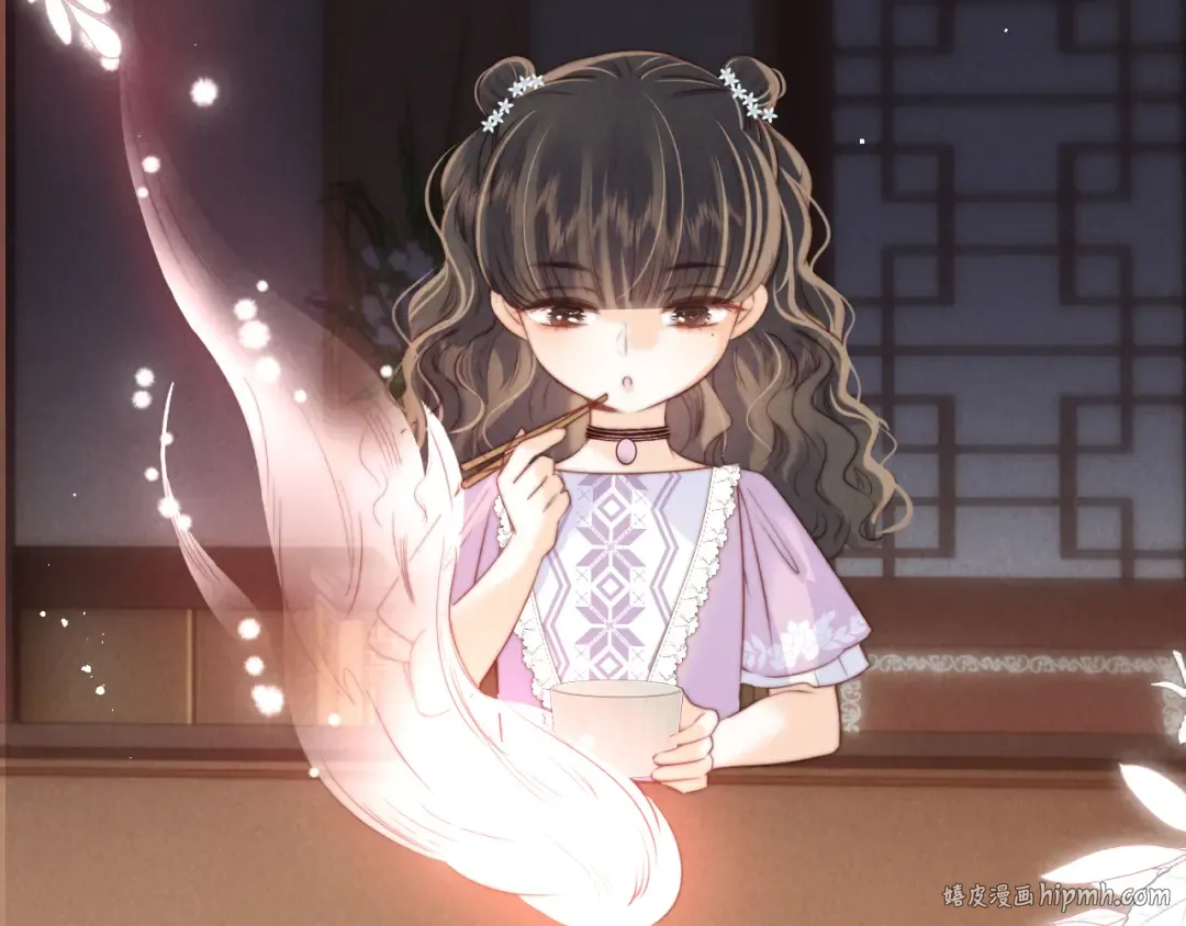 第30话 要不要出手呢？ 第72页