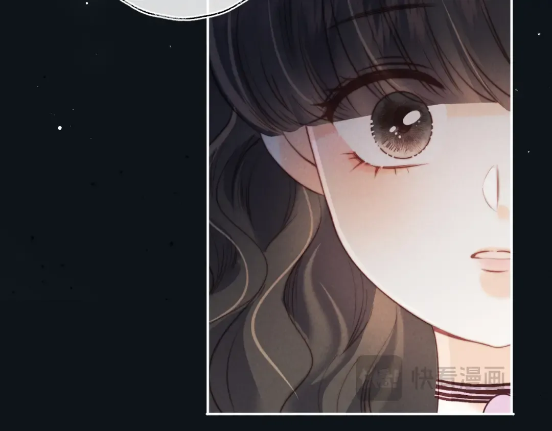 第30话 要不要出手呢？ 第74页