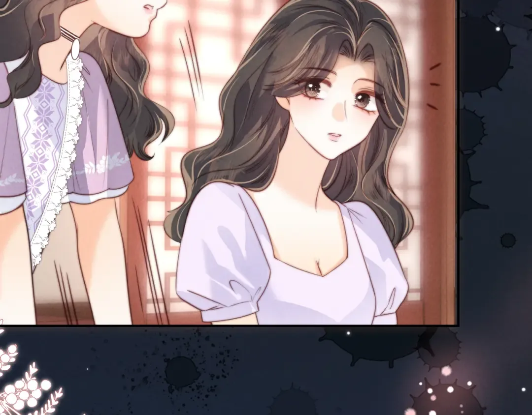 第30话 要不要出手呢？ 第79页