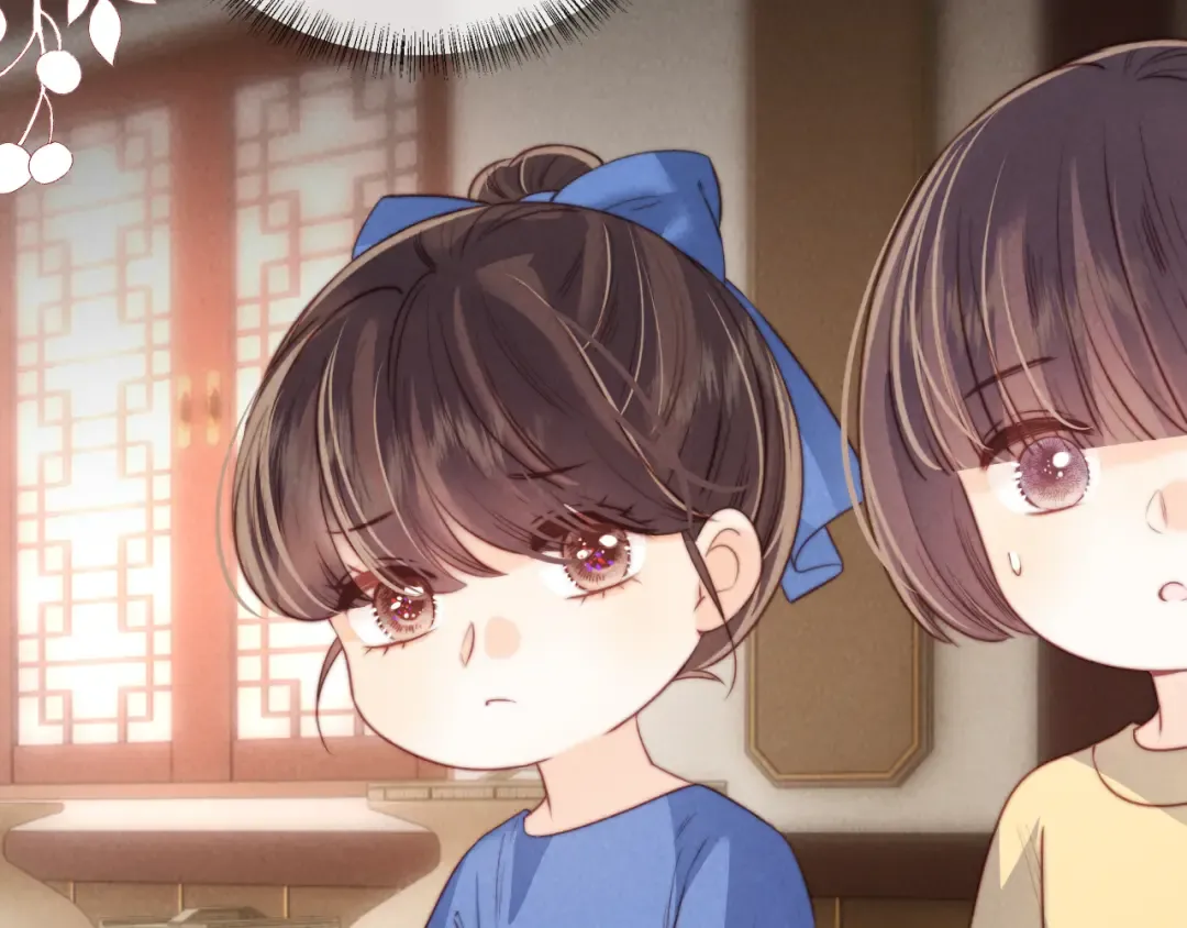 第30话 要不要出手呢？ 第89页