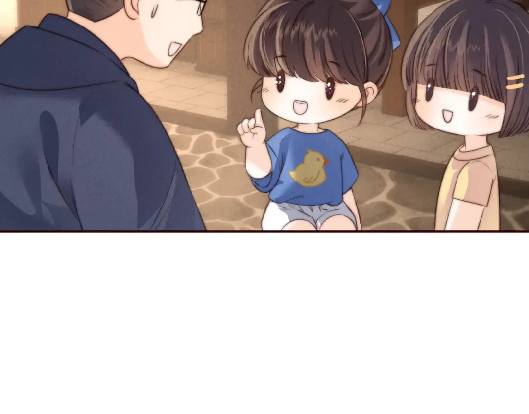 第31话 神秘人出现！ 第70页