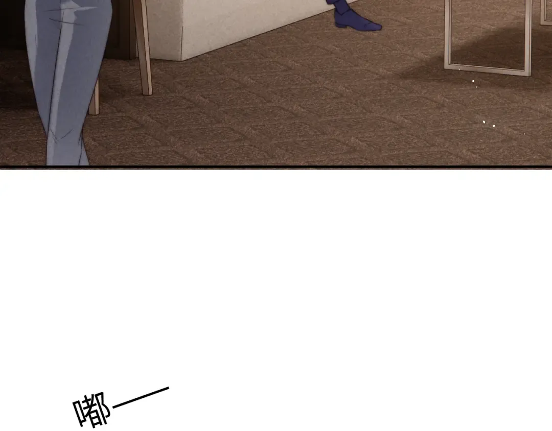 第31话 神秘人出现！ 第82页