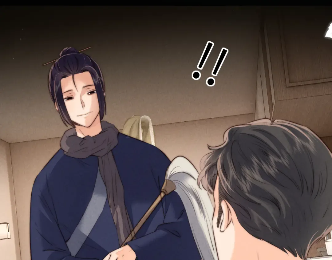 第31话 神秘人出现！ 第85页