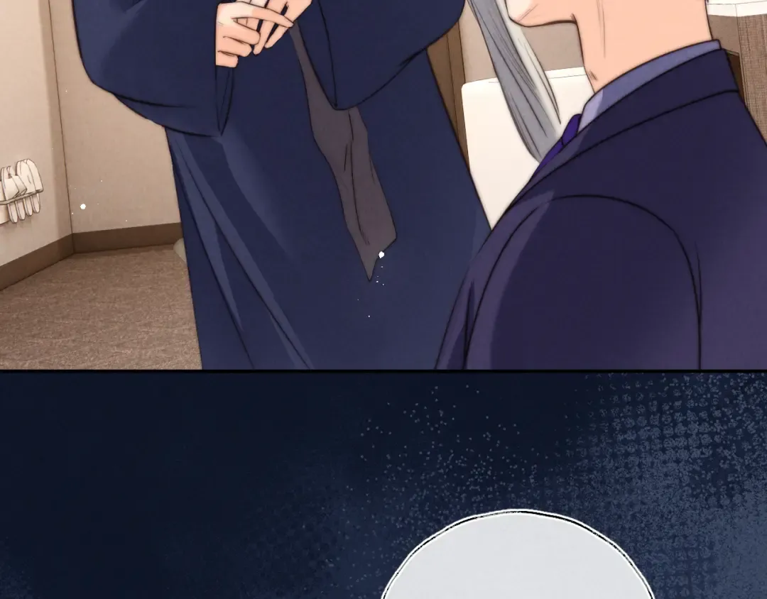 第31话 神秘人出现！ 第86页