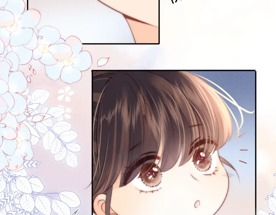 第32话 大家都想牵绵绵的手？！ 第39页