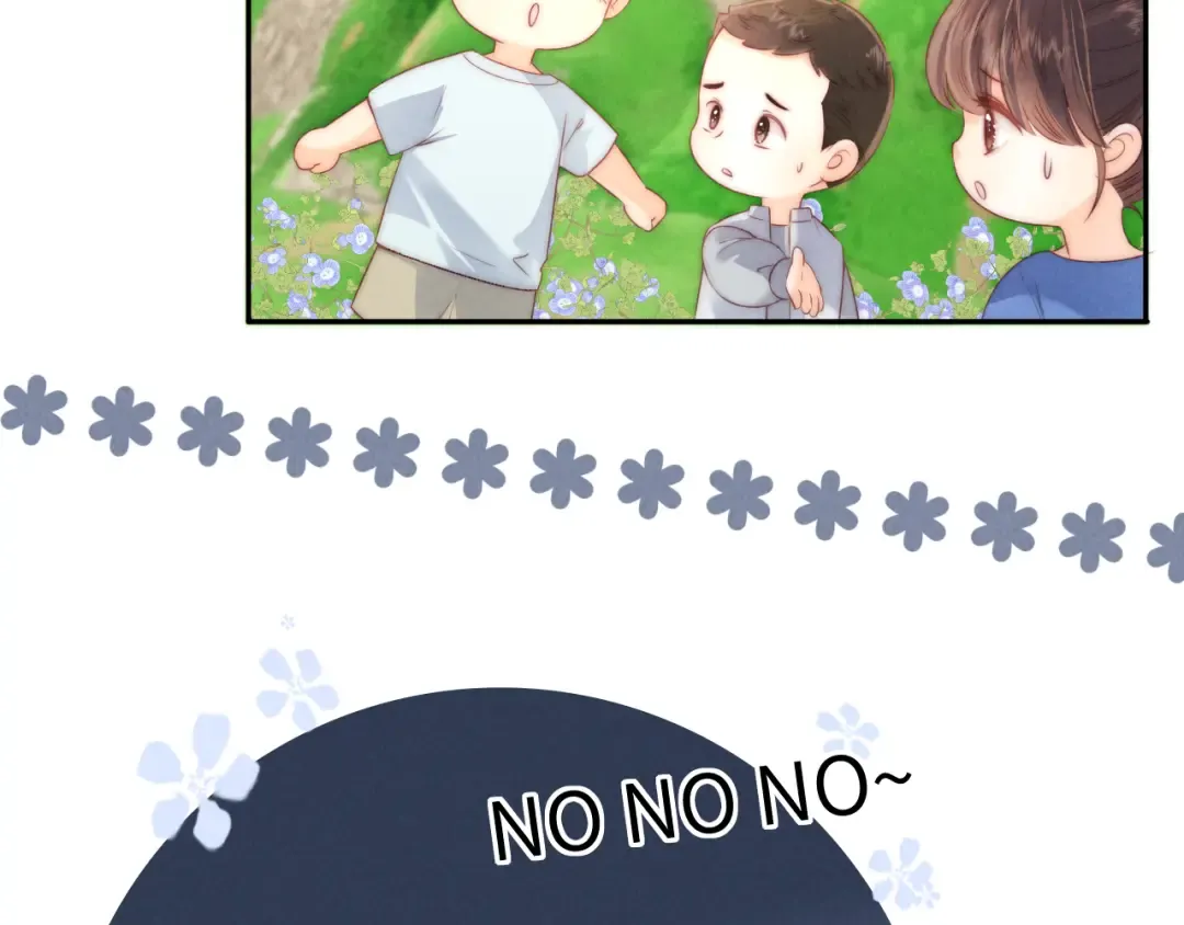 第32话 大家都想牵绵绵的手？！ 第51页