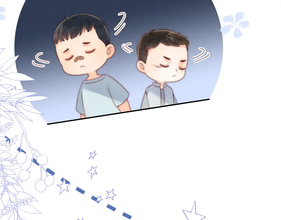 第32话 大家都想牵绵绵的手？！ 第52页