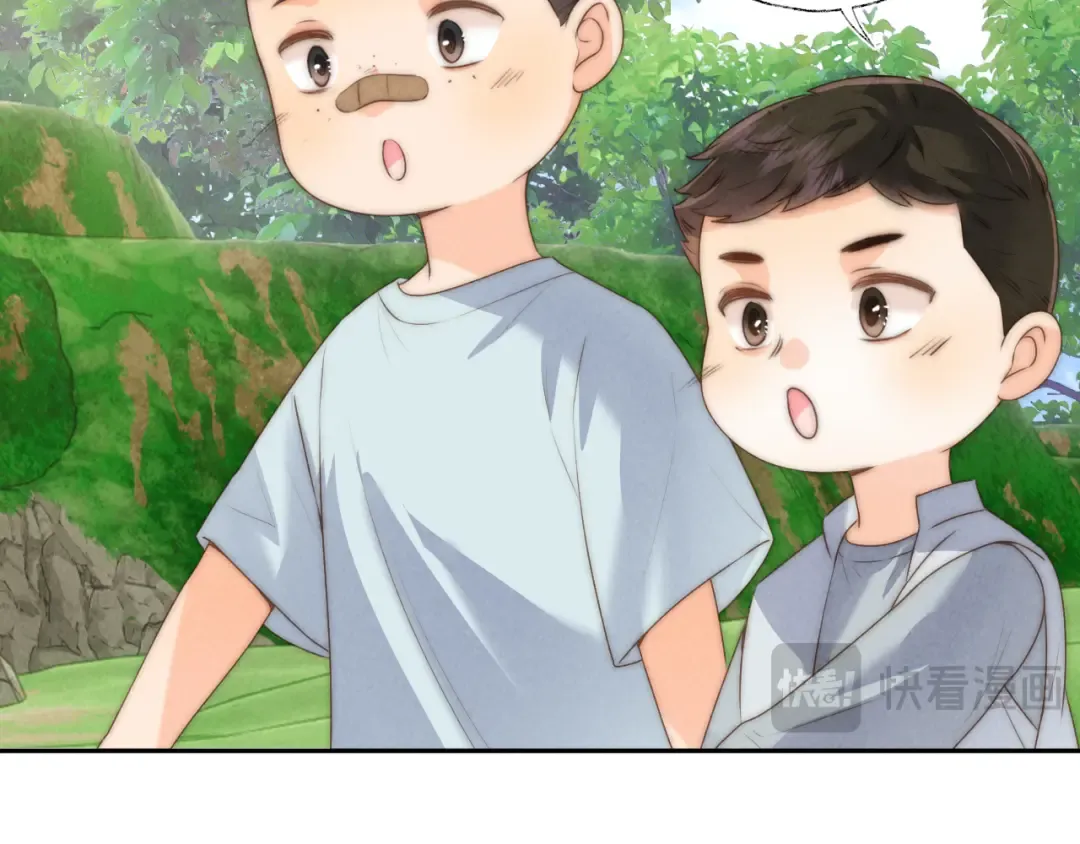 第32话 大家都想牵绵绵的手？！ 第58页