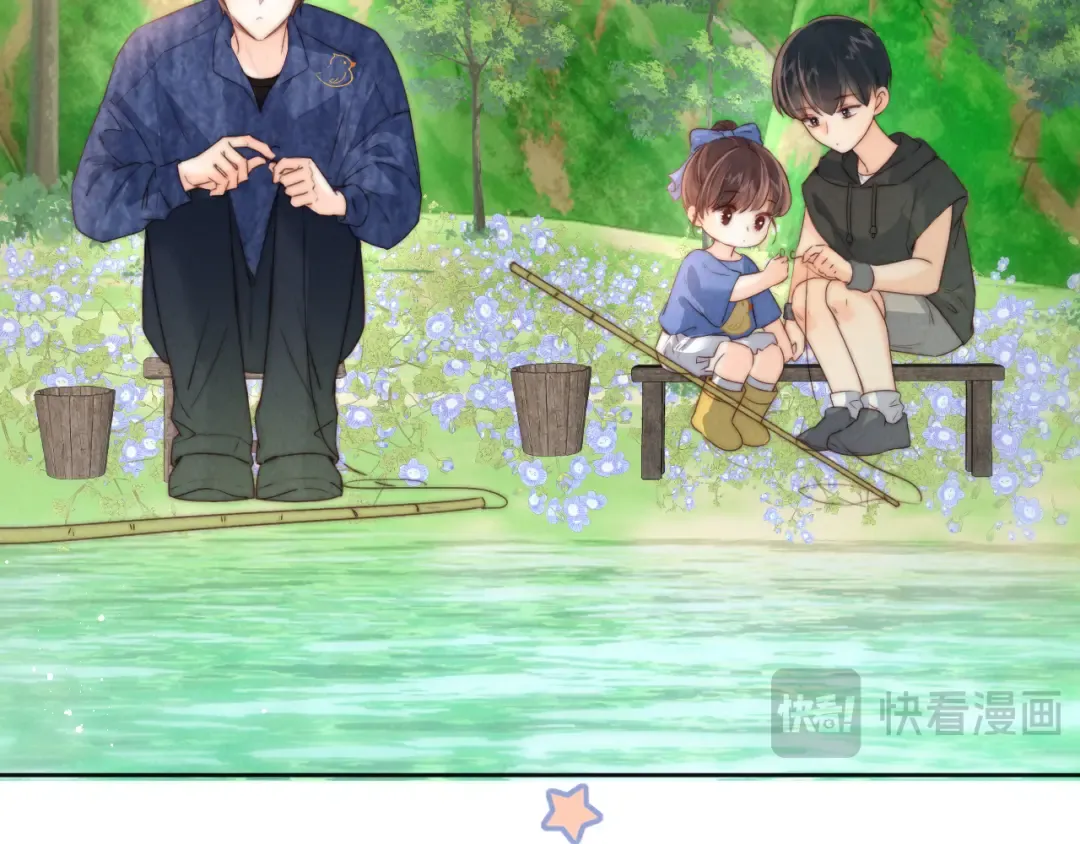 第33话 一起钓大鱼~ 第17页