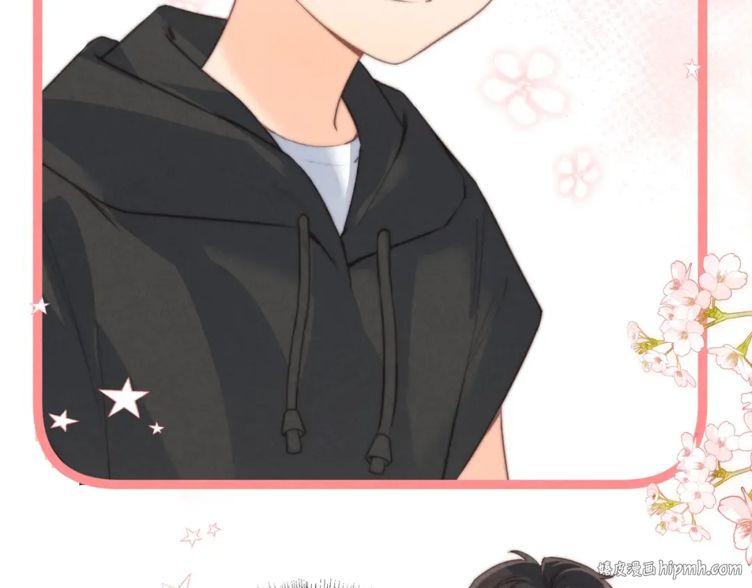 第33话 一起钓大鱼~ 第48页