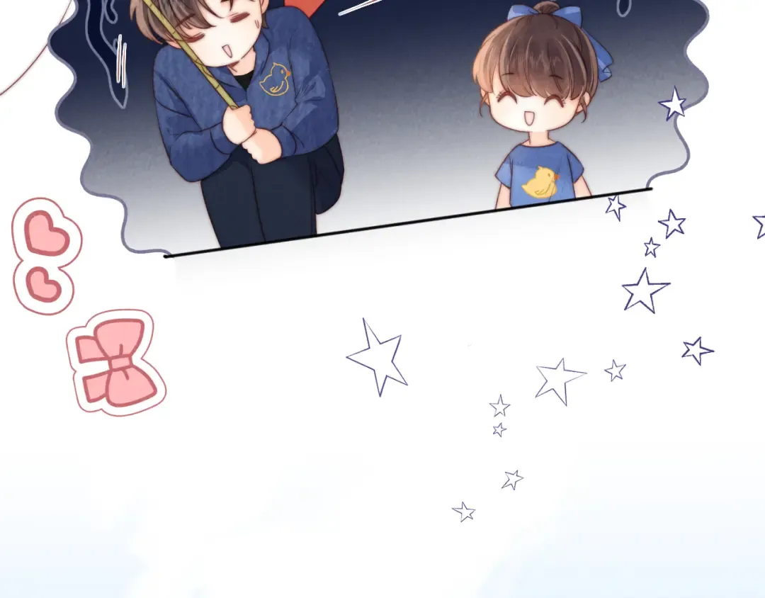 第33话 一起钓大鱼~ 第55页