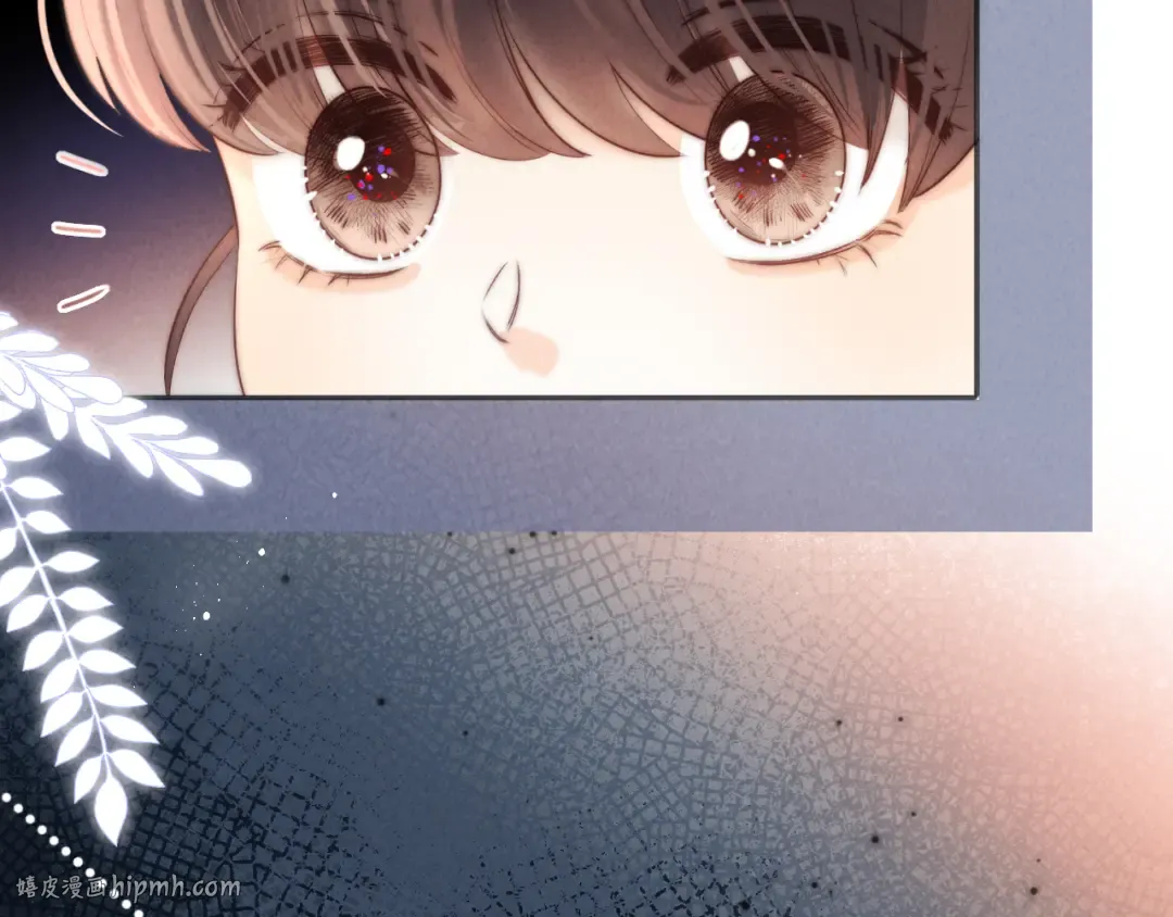 第34话 顺利救下小哥哥~ 第32页