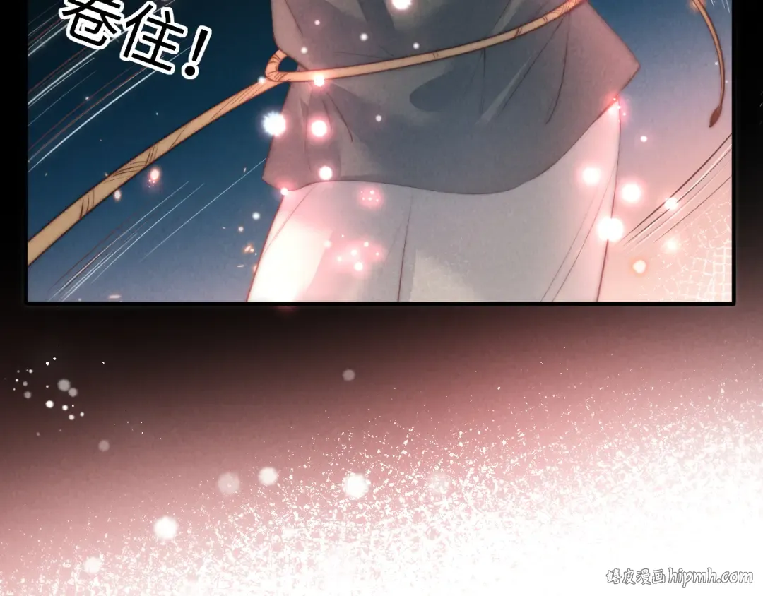 第34话 顺利救下小哥哥~ 第64页
