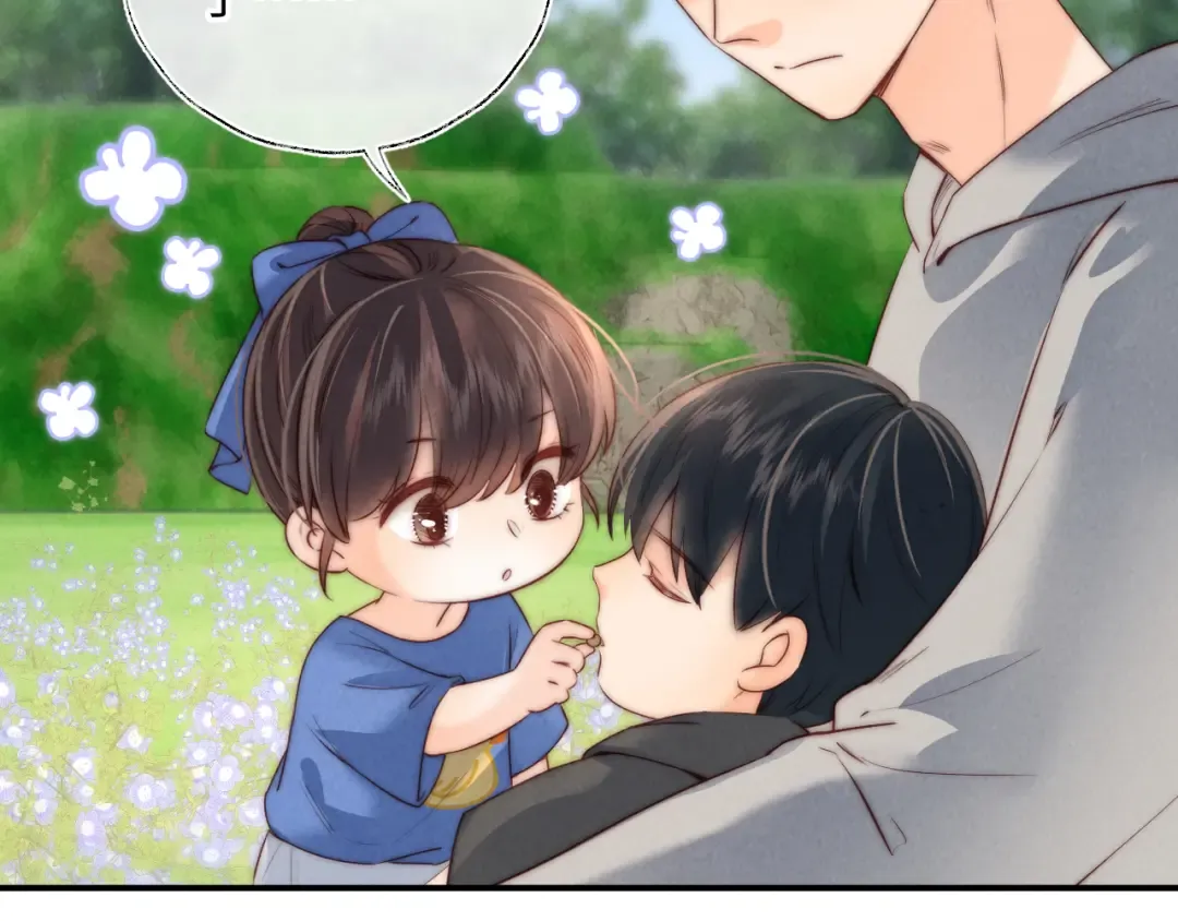 第34话 顺利救下小哥哥~ 第81页