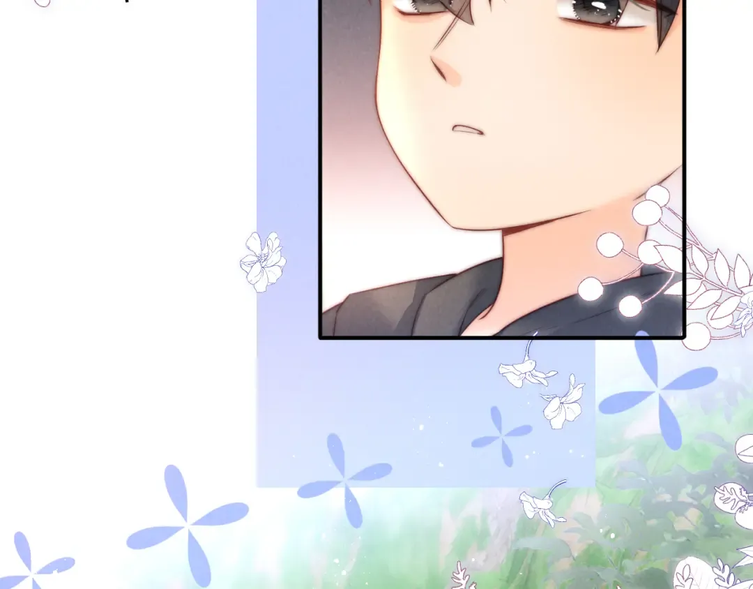 第34话 顺利救下小哥哥~ 第83页