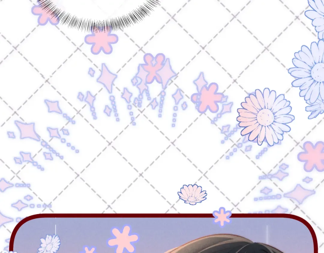 第34话 顺利救下小哥哥~ 第92页
