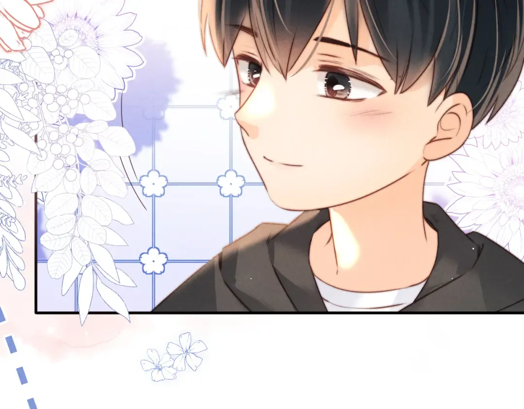 第35话 解救小哥哥 第10页