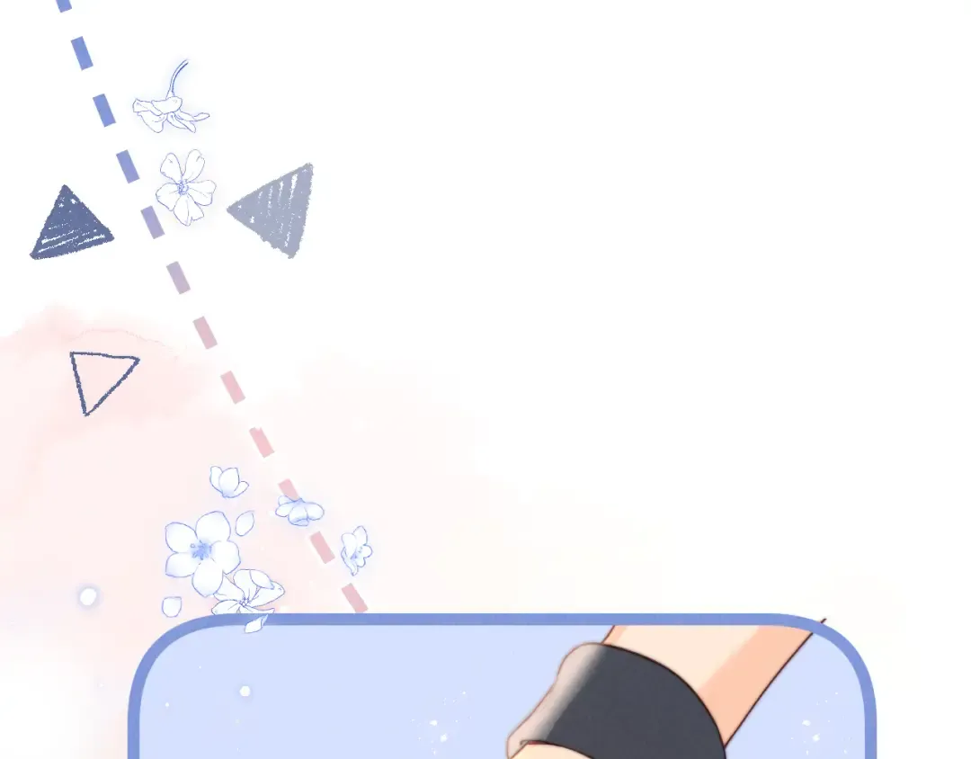 第35话 解救小哥哥 第11页