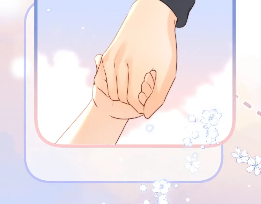 第35话 解救小哥哥 第12页