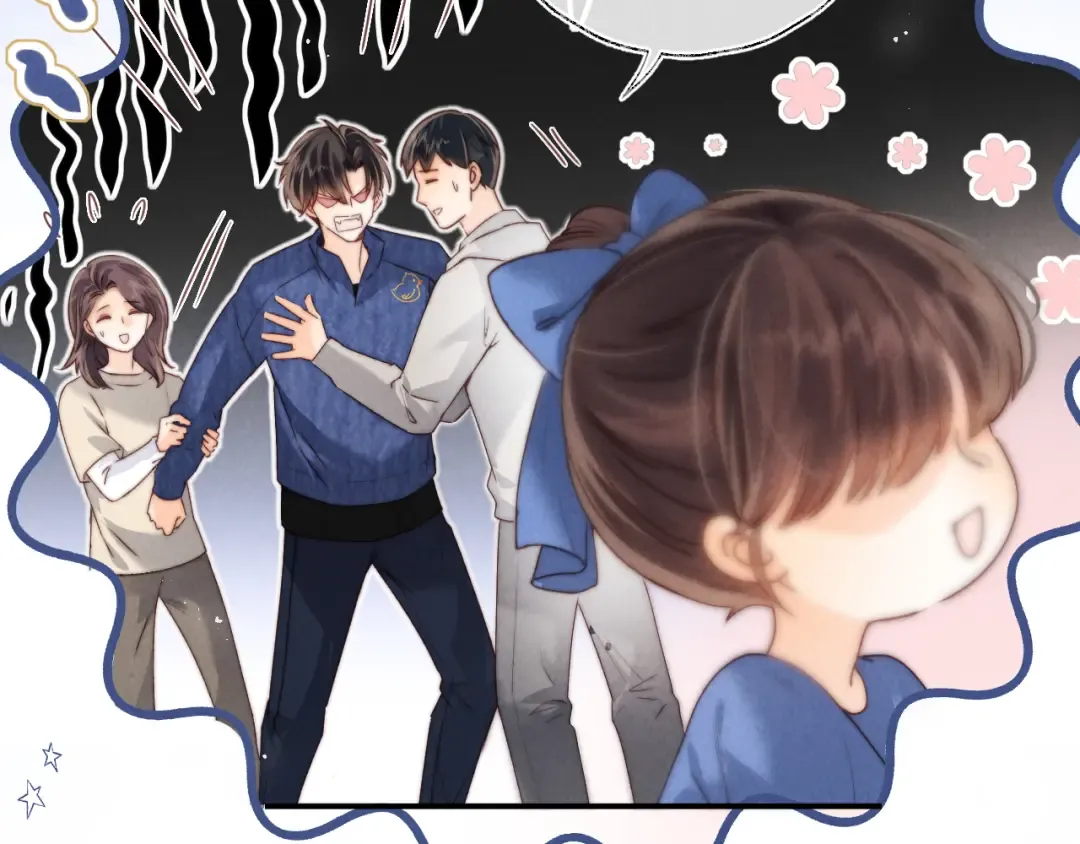 第35话 解救小哥哥 第14页