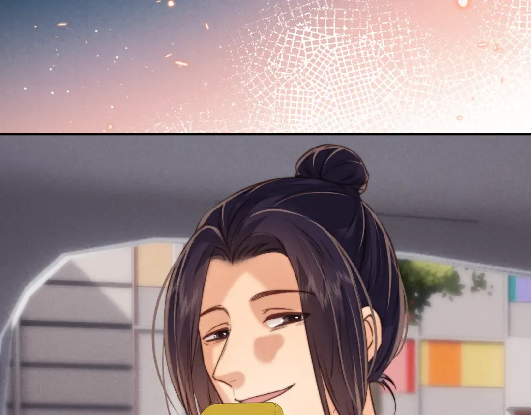 第35话 解救小哥哥 第57页