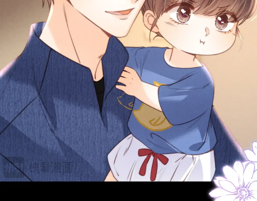 第35话 解救小哥哥 第89页