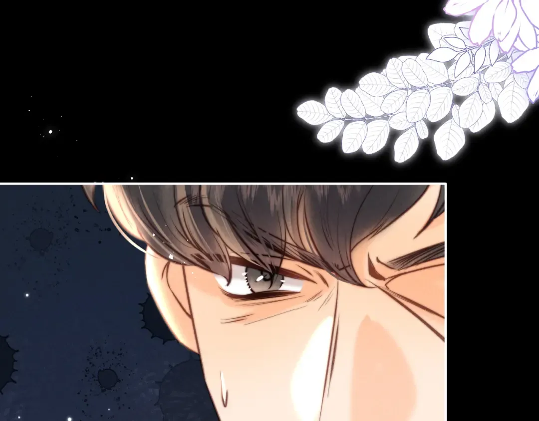 第35话 解救小哥哥 第90页