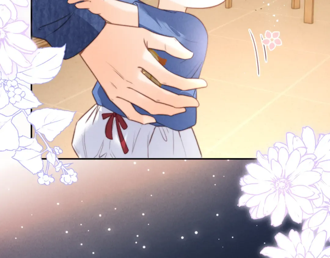 第35话 解救小哥哥 第98页
