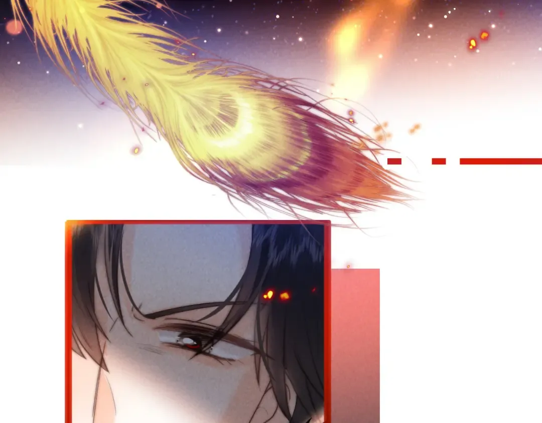 第36话 危机再临 第15页