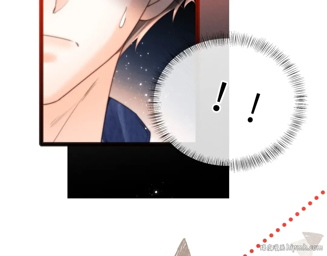 第36话 危机再临 第16页