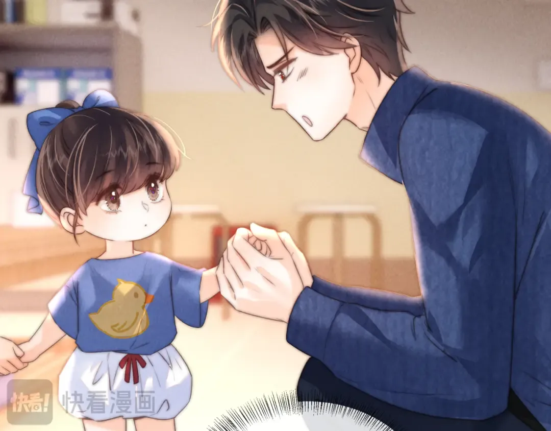 第36话 危机再临 第18页