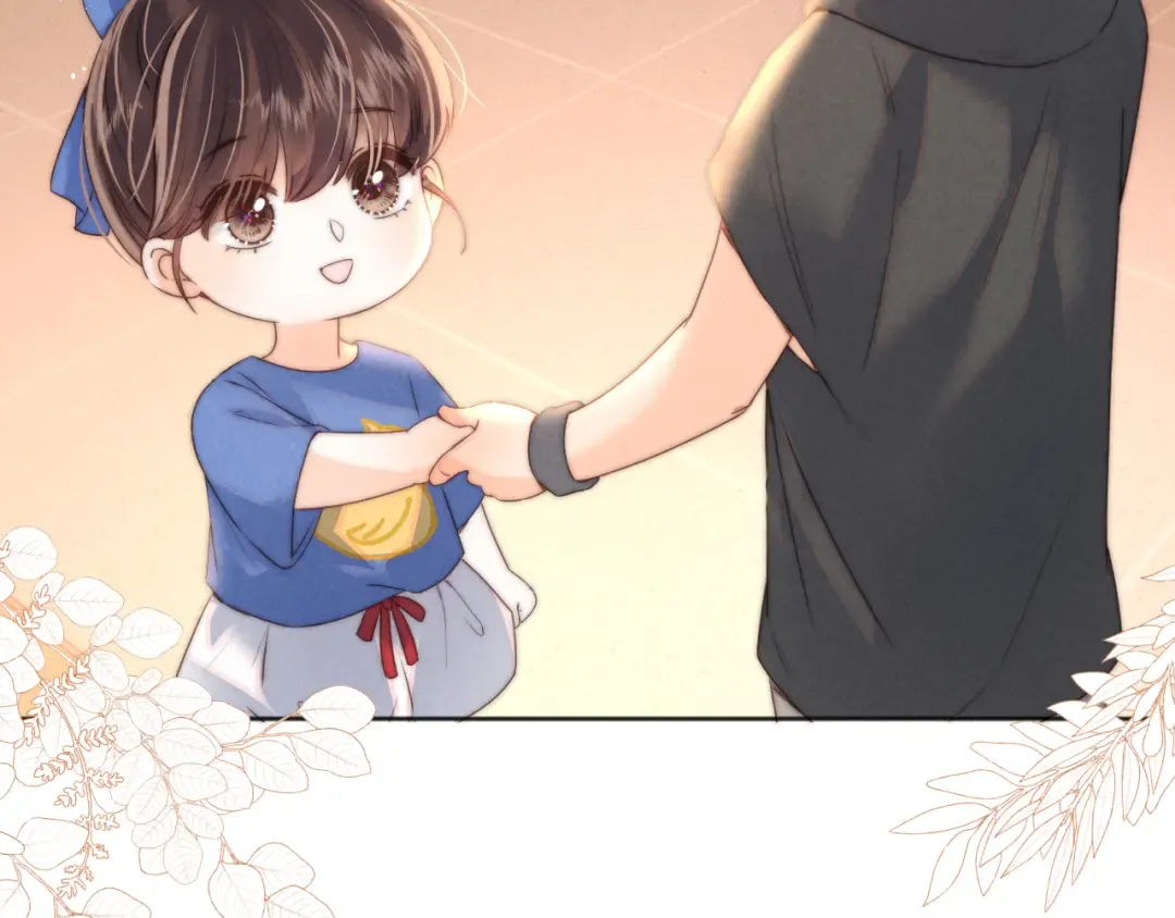 第36话 危机再临 第27页