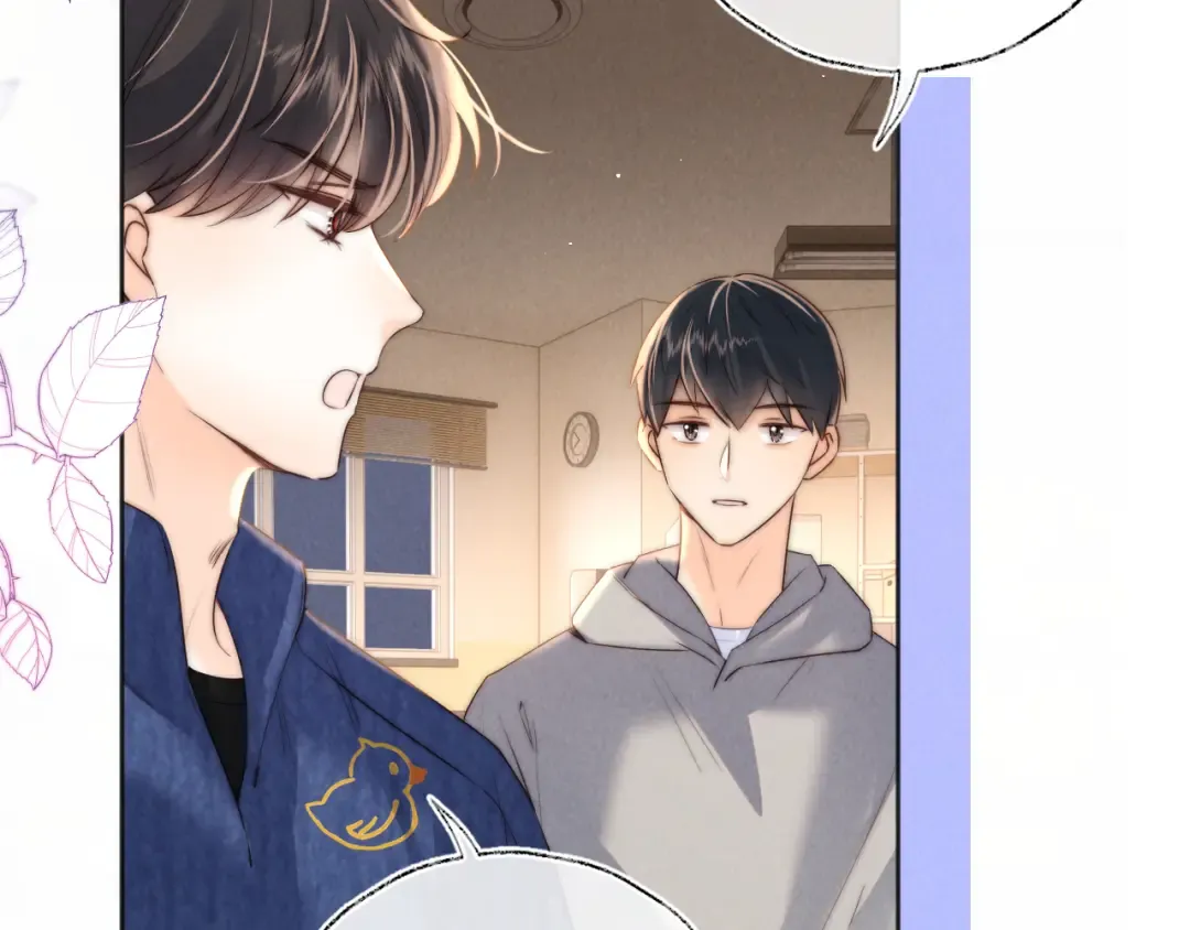 第36话 危机再临 第36页