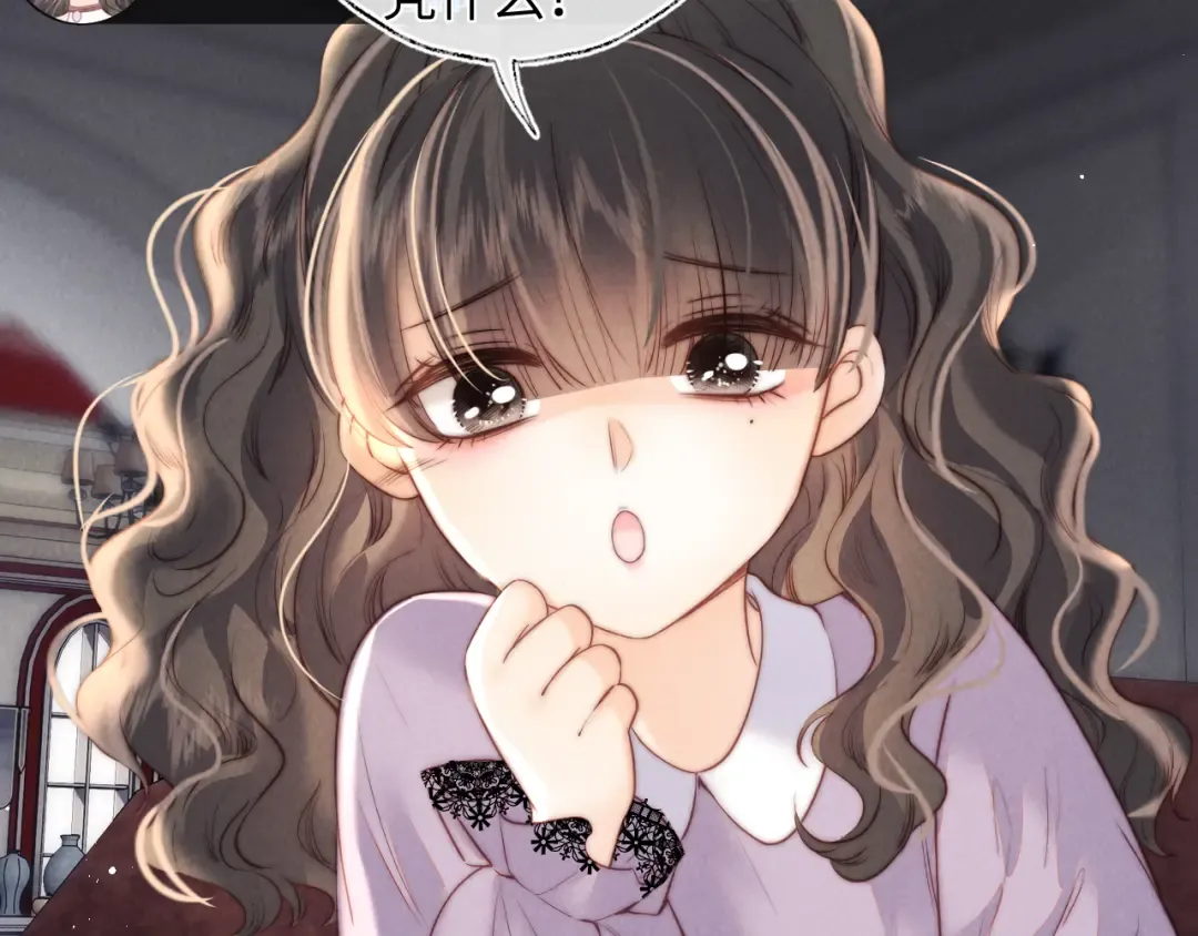 第36话 危机再临 第51页