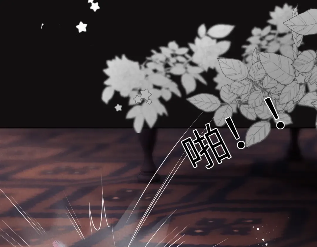 第36话 危机再临 第55页