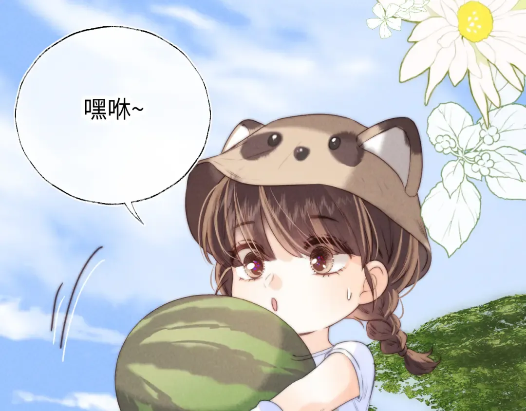 第36话 危机再临 第78页