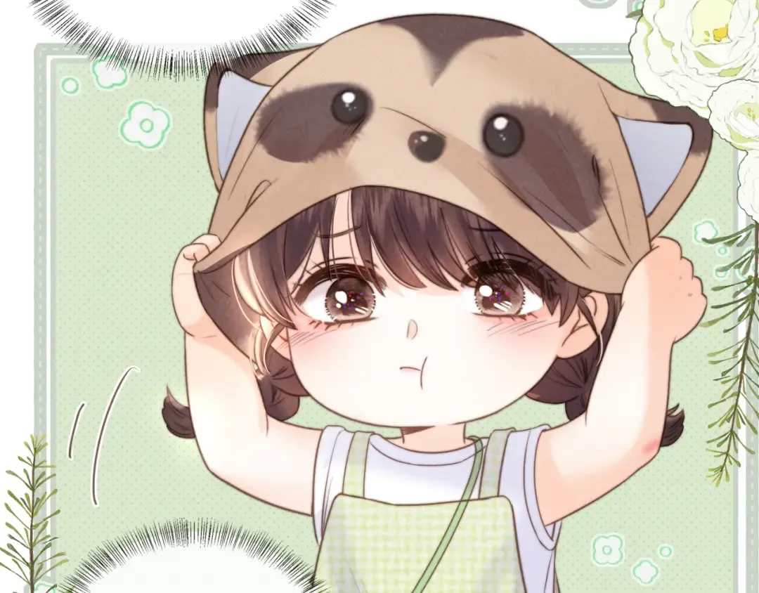 第37话  第10页