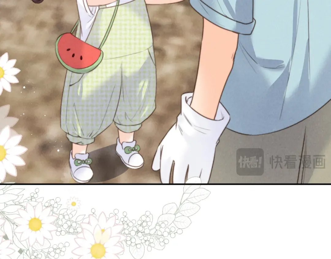 第37话  第19页