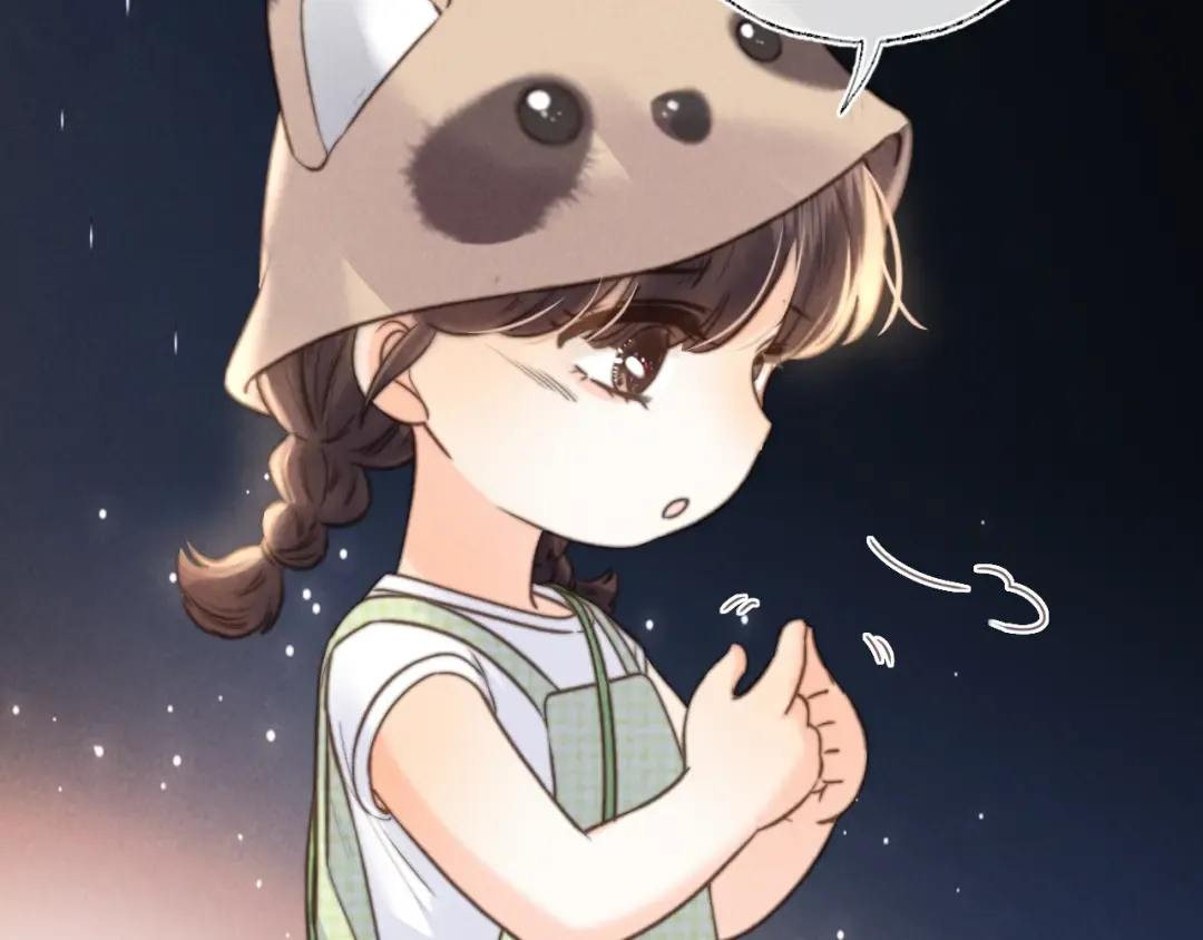 第37话  第26页