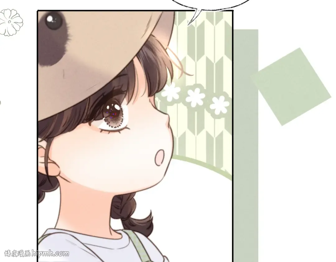 第37话  第32页