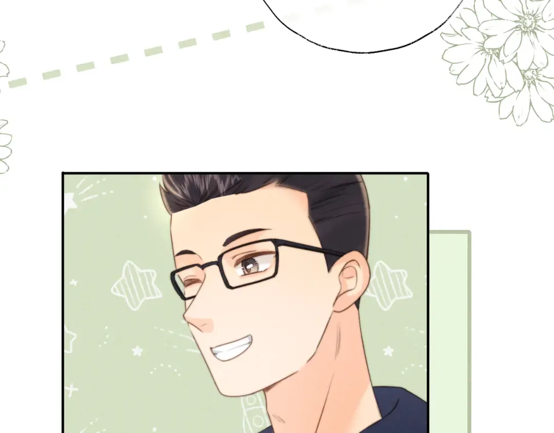 第37话  第44页